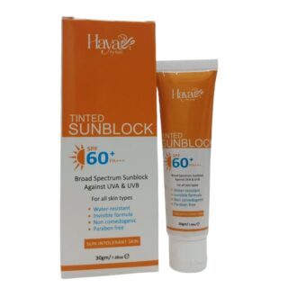 Haya by Rabi Tinted Sunblock SPF 60 Plus PA+++ Broad Spectrum 30g