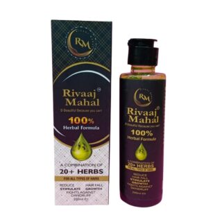 Rivaaj Mahal Herbal Hair Oil 20 Herbs Formula for Growth and Shine