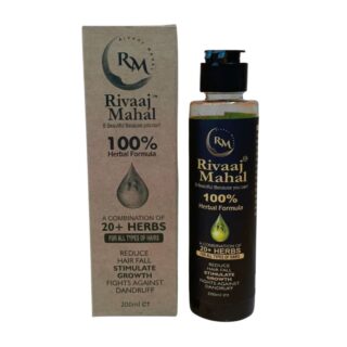 Rivaaj Mahal Herbal Hair Oil with 20 Herbs Formula for Growth and Shine