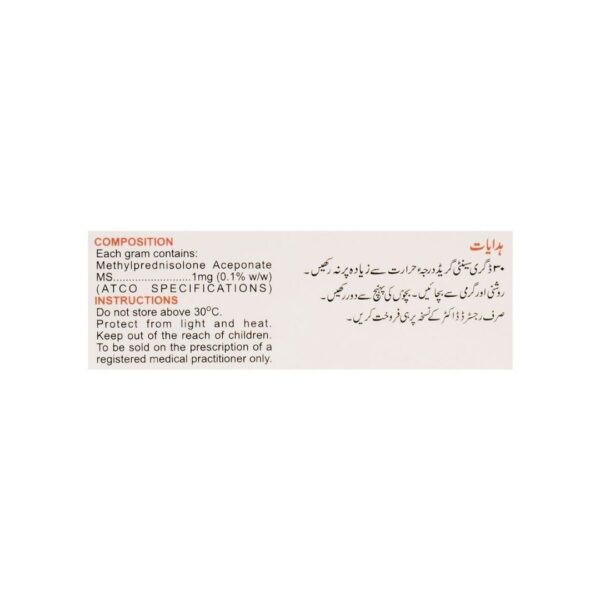 ATCO Advacort Cream 10g (Methylprednisolone Aceponate 0.1%) back side of box