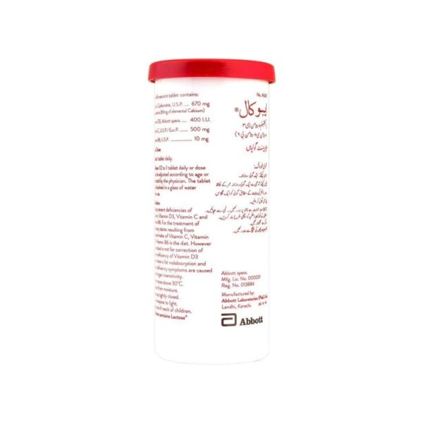Abbott Abocal Effervescent Tablets, 10 Pack Box Back side