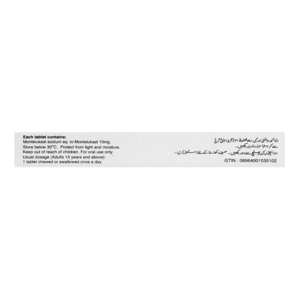 Barrett Hodgson Aerokast Tablets 10mg, 14-Pack Back
