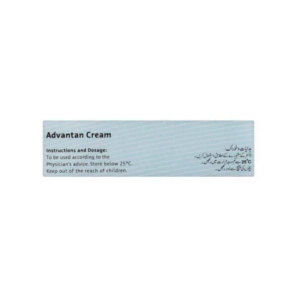 Bayer Advantan Cream 10g (Methylprednisolone Aceponate 0.1%) back side of the box