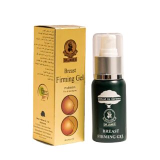 Dr James Breast Firming Gel with Natural Probiotics for Skin Care