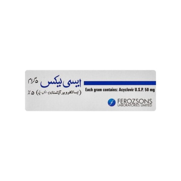 Ferozsons Acylex Ointment 5g (Acyclovir 5% U.S.P.) Box Front