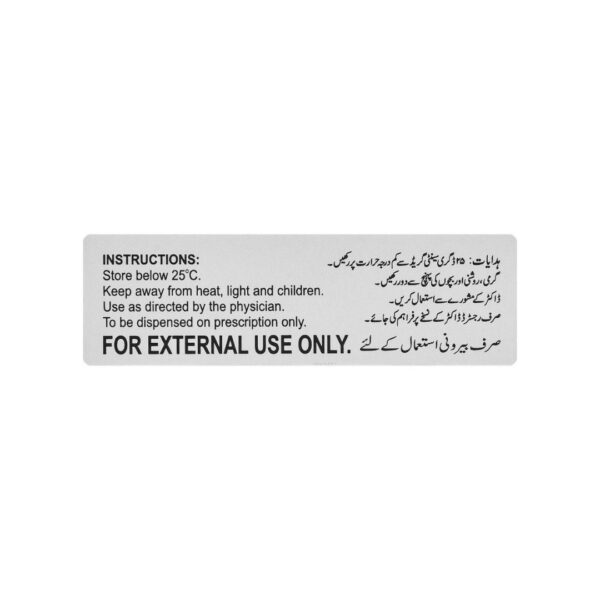Ferozsons Acylex Ointment 5g (Acyclovir 5% U.S.P.) Box back