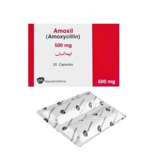 GSK Amoxil Capsules, 500mg, 1-Strip