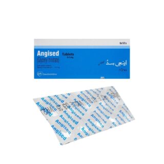 GSK Angised Tablets, 0.5mg, 1-Strip
