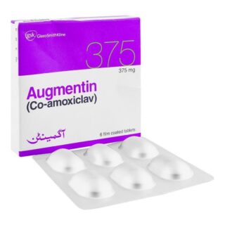 GSK Augmentin Tablets, 375mg, 6-Pack