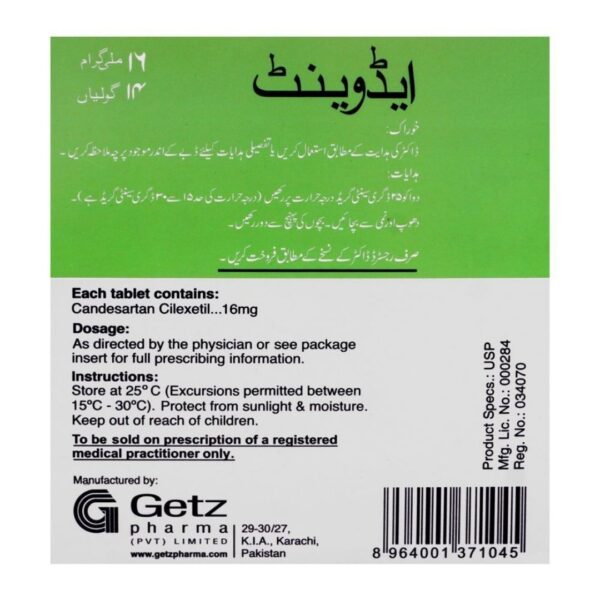 Getz Pharma Advant Tablets 16mg, 1-Strip Back Box