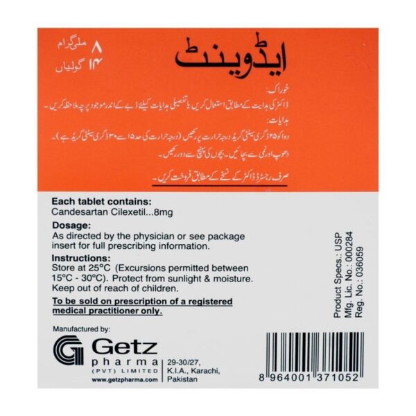 Getz Pharma Advant Tablets 8mg, 1-Strip Back Box