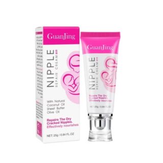 Guanjing Nipple Repair Cream for Dry and Cracked Skin Nourishment