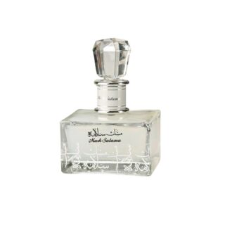 Luxury Musk Salama Perfume for Men and Women Long Lasting Fragrance