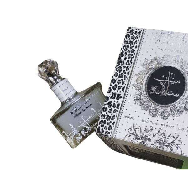 Luxury Musk Salama Perfume for Men and Women Long Lasting Fragrance second