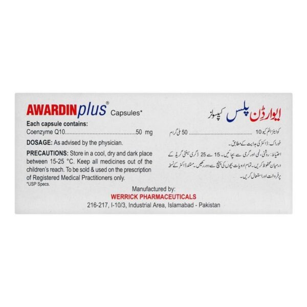 Werrick Awardin Plus Capsules, 50mg, 20 Capsule Pack Box Back Side