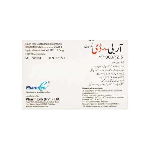 Arbi-D 30012.5mg Tablets 10-Pack PharmEvo Box