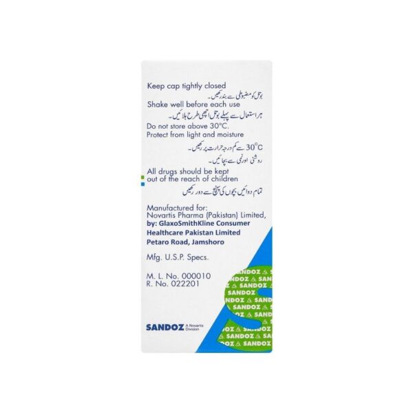 Azomax 200mg5ml Oral Suspension 15ml Sandoz (Azithromycin) Back side of the box