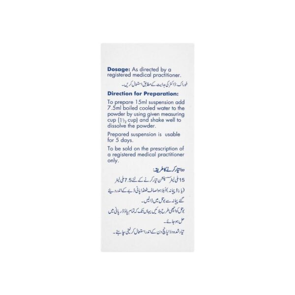 Azomax 200mg5ml Oral Suspension 15ml Sandoz (Azithromycin) Box