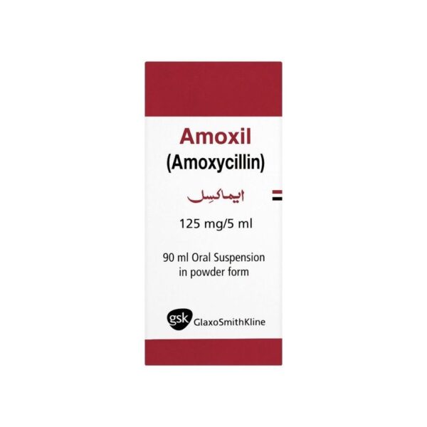 GSK Amoxil Oral Suspension (Amoxicillin) 125mg5ml – 90ml Bottle Front box