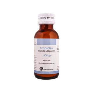 GSK Ampiclox Neonatal Oral Drops (Ampicillin + Cloxacillin) 90mg0.6ml – 20ml
