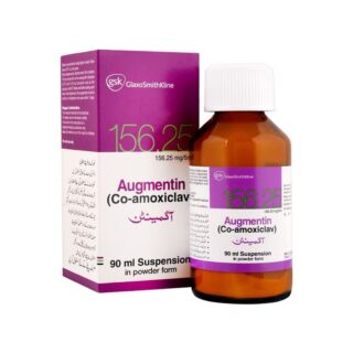 GSK Augmentin Oral Suspension (Co-amoxiclav) 156.25mg5ml – 90ml Bottle