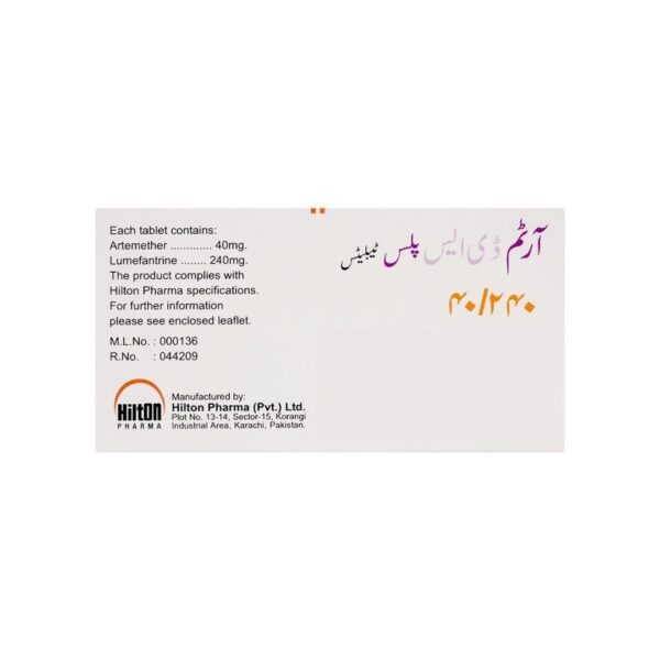 Hilton Pharma Artem DS Plus 40240mg Tablets – 8 Pack Back side of the box