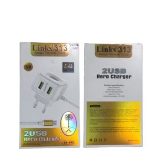 Links 313 V8 3.4A 2USB Hero Fast Charger with Safety Protection