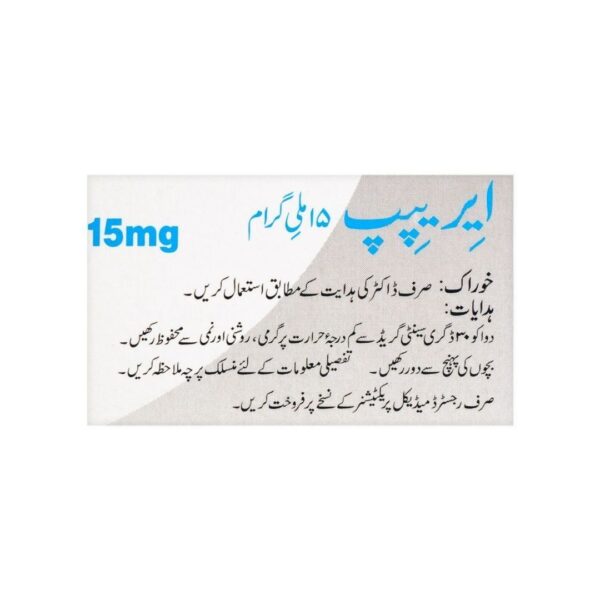 Pharmatec Aripip 15mg Tablets – 30 Pack (Aripiprazole) back side