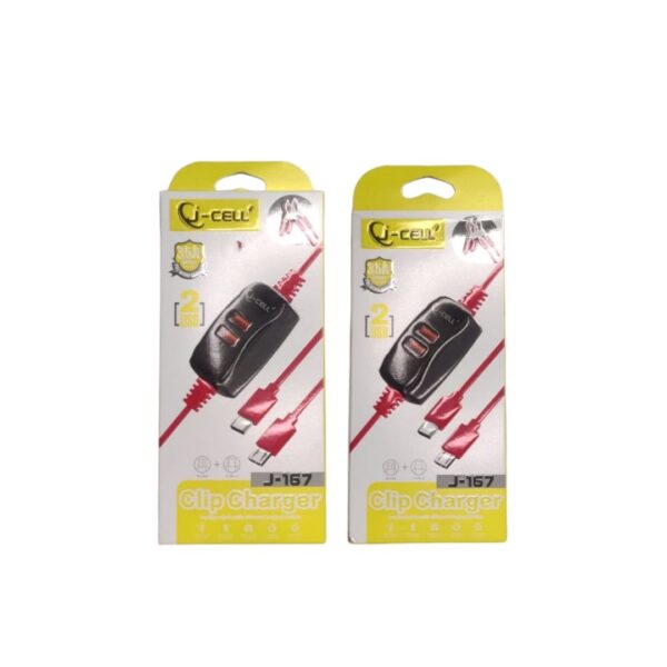 Q-Cell J-167 Clip Charger Dual USB 2.5A Fast Charging Adapter