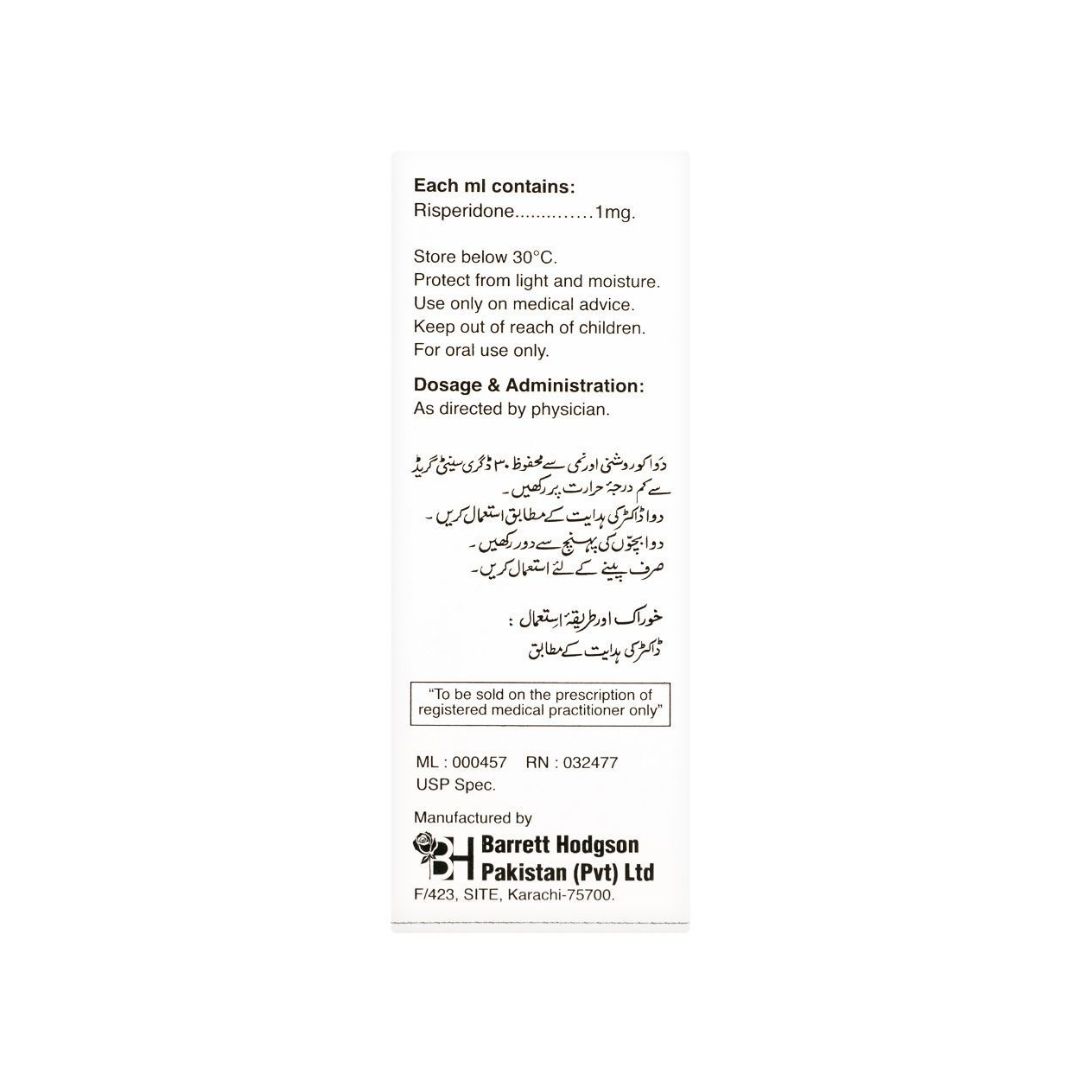 Barrett Hodgson Persch Oral Solution 1mgml 30ml Back side