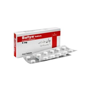 Medicaid Pakistan Butyn Tablet – 5mg, 30-Pack Main